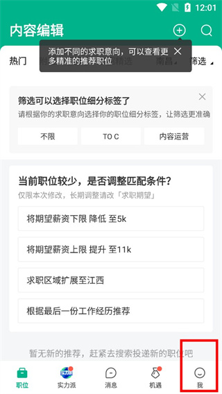 365电子游戏app官方网站1